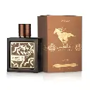 QAED AL FURSAN UNTAMED