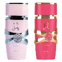 5th ANNIVERSARY EDITION - YARA GIFT SET