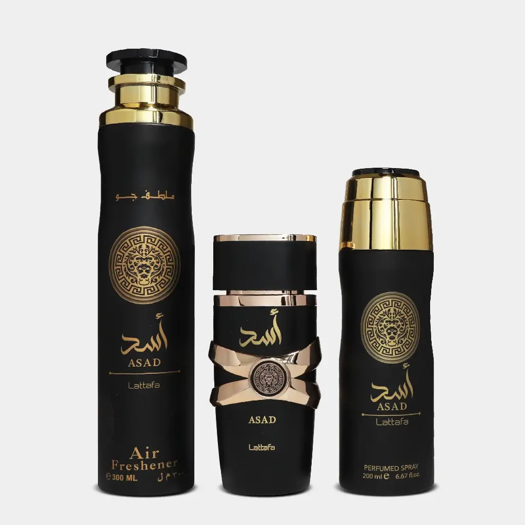 ASAD 3PCS GIFT SET