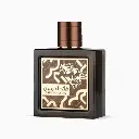 QAED AL FURSAN UNTAMED