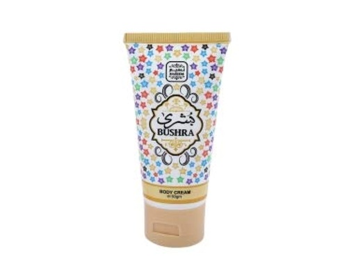 BUSHRA LOTION